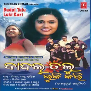 Badal Talu Luki Kari image