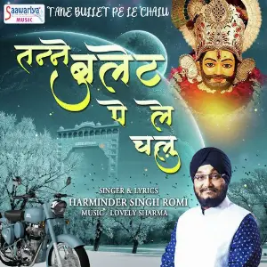 Tane Bullet Pe Le Chalu image