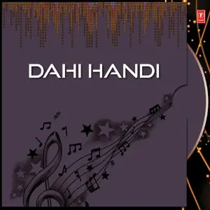 Dahi Handi image