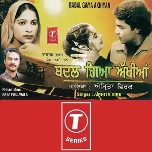 Badal Gaya Akhiyan image
