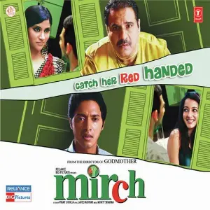 Mirch image