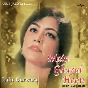 Main Ghazal Hoon image