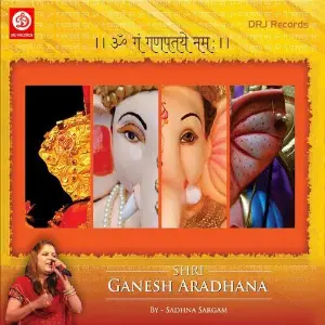 Shri Ganesh Aradhna image