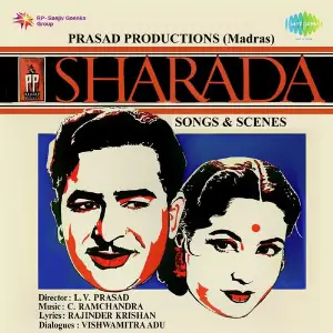 Sharada image