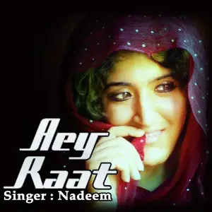 Aey Raat image