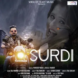 Jaat Badshah-2 Nippu Neepewala