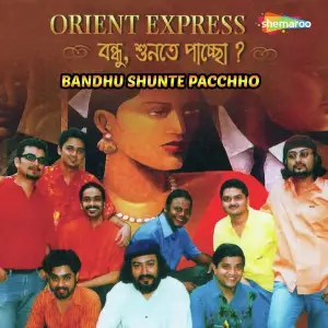 Bandhu Shunte Pacchho image