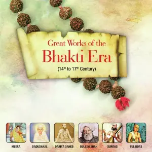 Great Works Of The Bhakti Era image