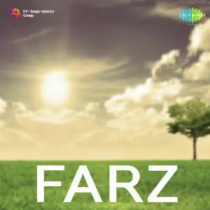 Farz image
