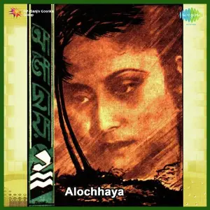 Alochhaya image