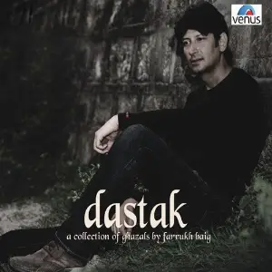 Dastak image