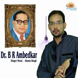 Dr. B R Ambedkar image