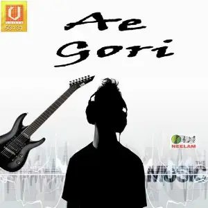 Ae Gori image