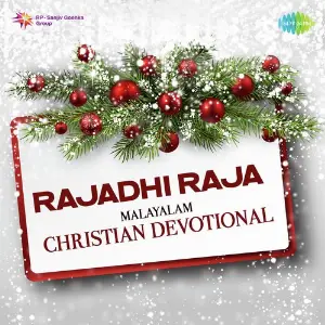 Rajadhi Raja - Malayalam Christian Devotional image