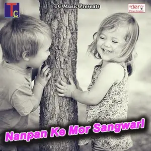 Nanpan Ke Mor Sangwari image