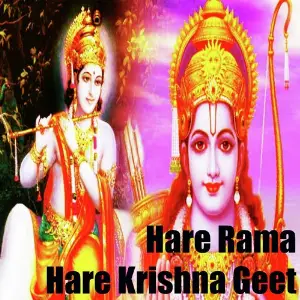 Hare Rama Hare Krishna Geet (Satsang Bhajans) image