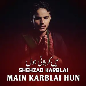 Main Karblai Hun image