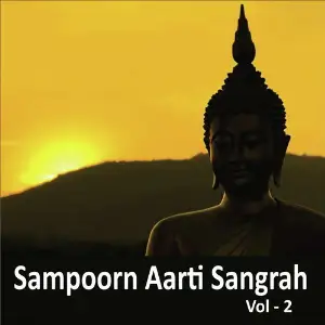Sampoorn Aarti Sangrah, Vol. 2 image