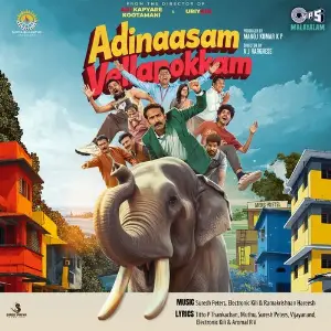 Adinaasam Vellapokkam image