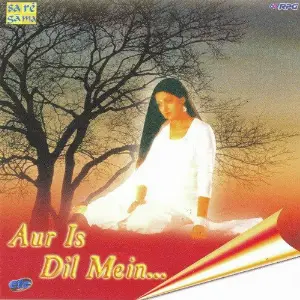 Aur Is Dil Mein Various Artists