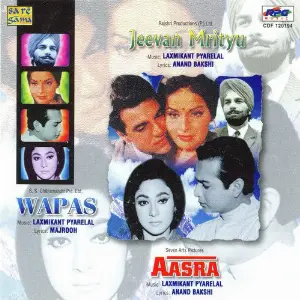 Jeevan Mrityu-Wapas-Aasra image