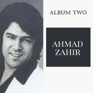 Album Two image