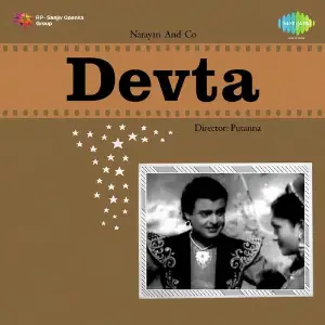 Devta image