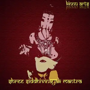 Shree Siddhivinayak Mantra image