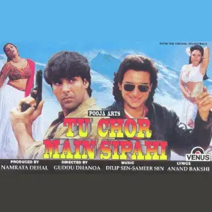 Tu Chor Main Sipahi image