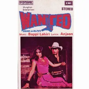 Wanted (1983) image