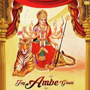Jay Ambe Gauri image