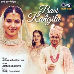 Bani Sa Rangila image