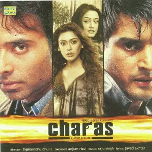 Charas image