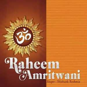 Raheem Amritwani image