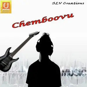 Chemboovu image