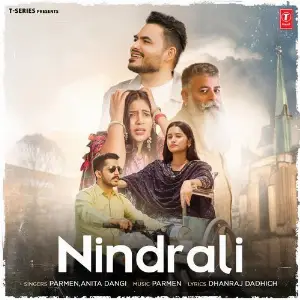 Nindrali image
