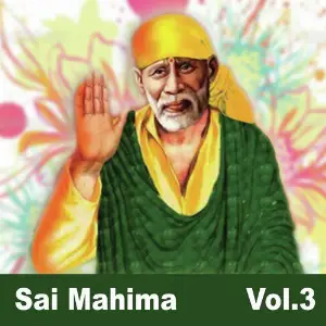 Sai Mahima, Vol. 3 image