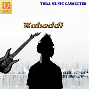 Kabaddi image