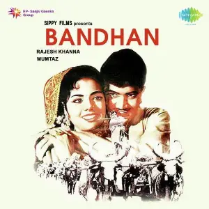 Bandhan image