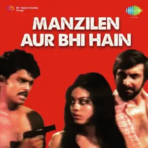 Manzilen Aur Bhi Hain image