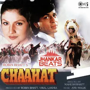 Chaahat - Jhankar image