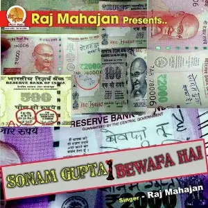 Sonam Gupta Bewafa Hai image