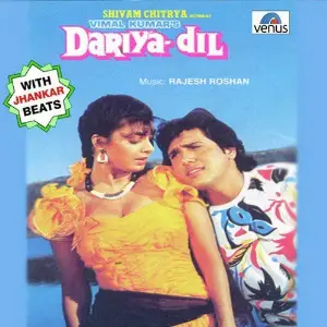 Dariya Dil - With Jhankar Beats Nitin Mukesh