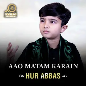 Aao Matam Karain image