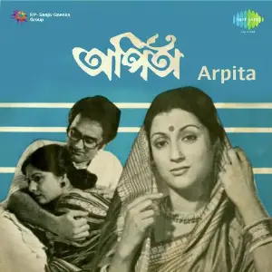 Arpita image