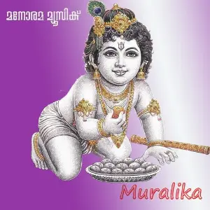 Muralika image