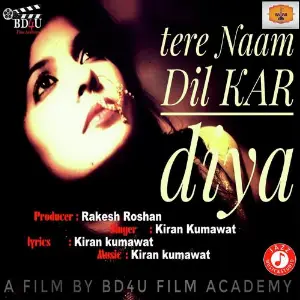 Tere Naam image