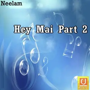 Hey Mai Part 2 image