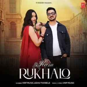 Ram Rukhalo image