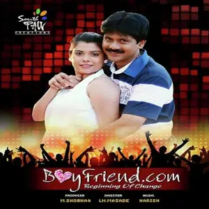 Boyfriend.Com image